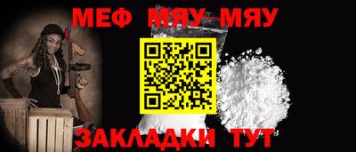 mix Можга