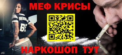 mix Можга