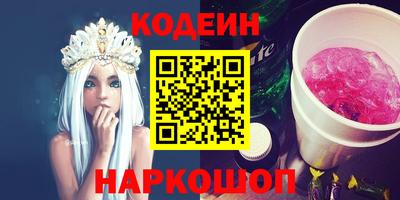 mix Можга